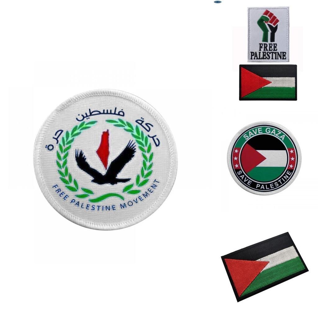Medio Oriente Transfrontaliero Badge Palestinese Toppa da Braccio Accessori Bandiera Boxer Velcro Toppa da Zaino Ricamata Disponibile