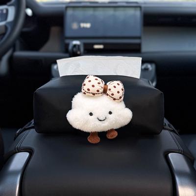 High Quality Leather Car Tissue Box For Armrest Paper Holder Cute Cartoon Bow Cloud Auto Hanging Back Seat Headrest Storage Bag