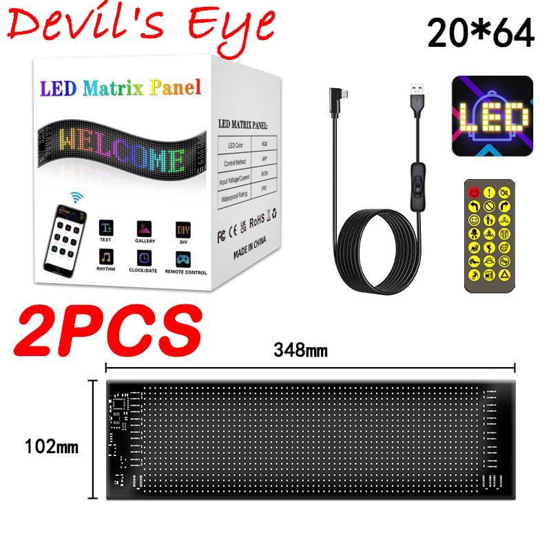 PLUS RGB LED auto semn animat LED matrice pixel panou DIY programabil Bluetooth app control panou LED flexibil afișaj lumină