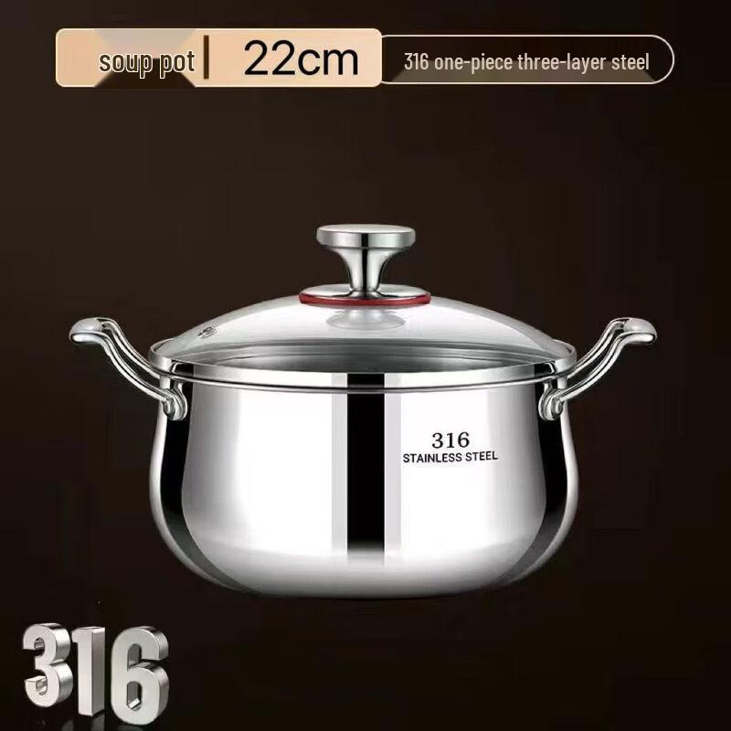 Wutuo 316 Stainless Steel Multi-Purpose Cooking Pot