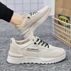 Spring men's shoes new breathable sports shoes men's trend versatile white shoes platform casual