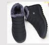 Unisex Warm Cotton Snow Boots for All Ages - Winter Plus Velvet Polyurethane Boots