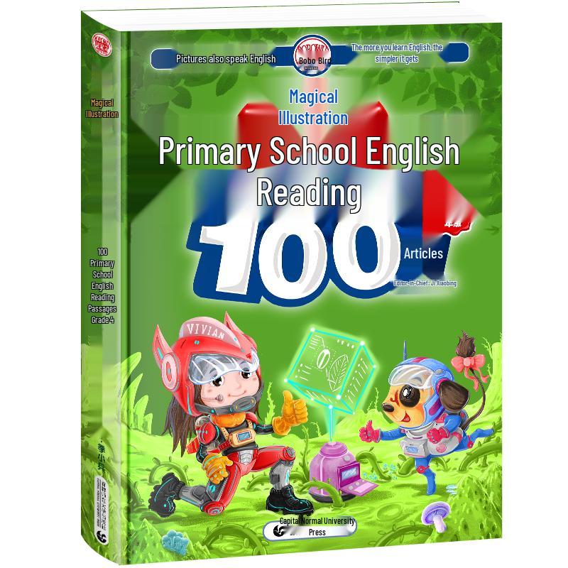 Magical Illustrations Primary English Reading 100 Articles