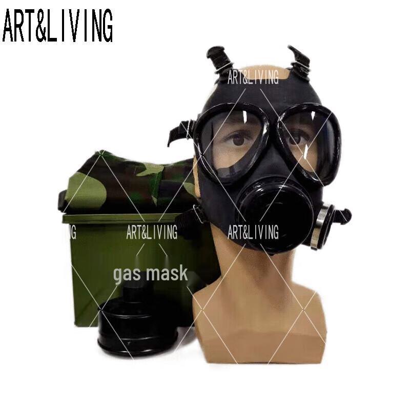 ART&LIVING Chemical & Gas Protection Gear