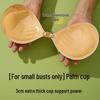 Palm Cup Invisible Bra: Thickened, Strapless Nipple Covers for Small Chests - Ideal for Summer Wedding Dresses
