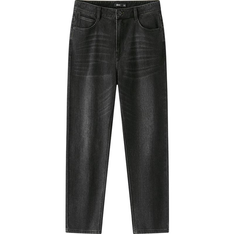 Semir Men's SenRou Retro Straight-Leg Jeans