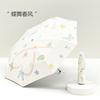 New three-fold durable folding umbrella digital flower pattern high value sunscreen hand open umbrella can be brushed