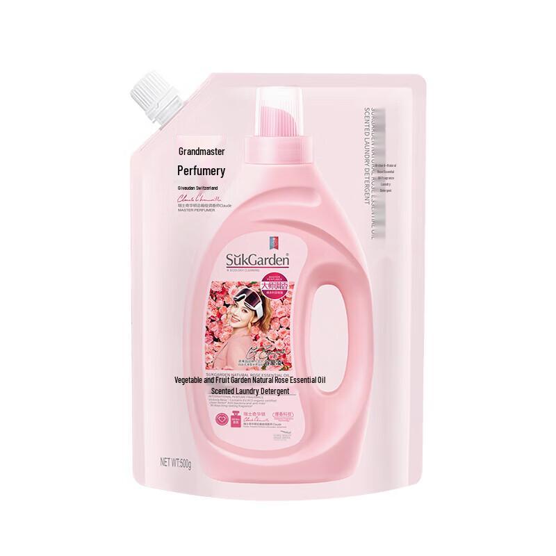 Light Fragrance 9-Piece Cleansing & Care Set