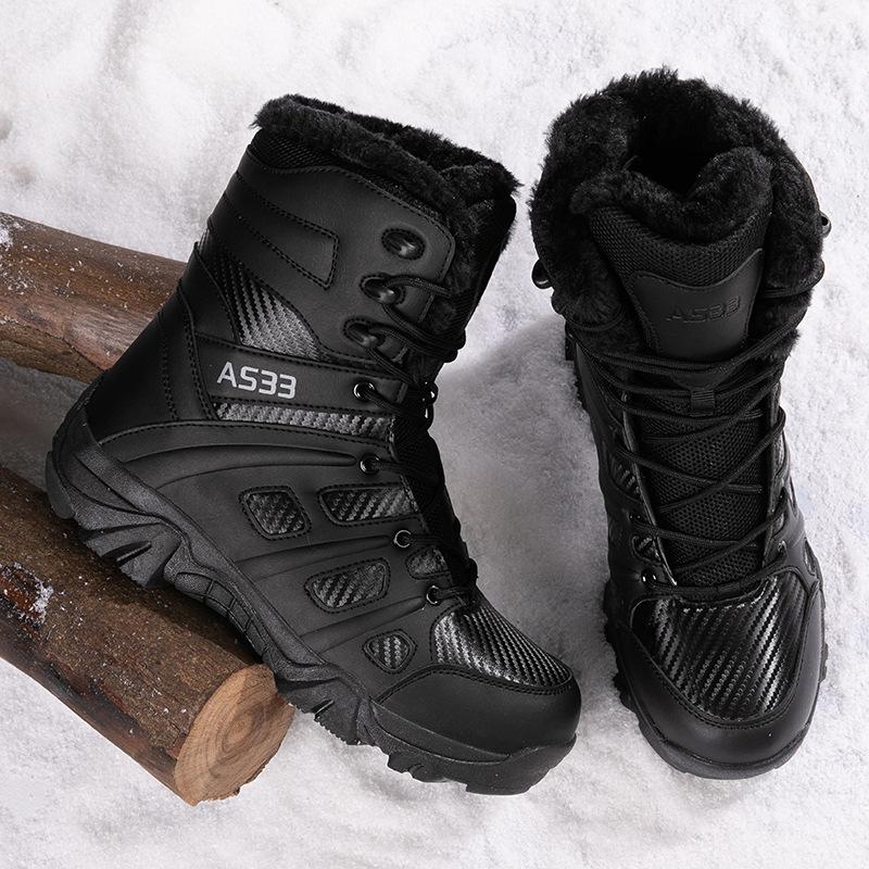 Couple Snow Boots Men's Thick Soled Midsole Cotton Shoes With Fleece Outdoor Hiking Casual
