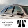 Glossy Black B Pillars Sticker Carbon Fiber Style For Honda CR-V CRV 2007-2012 2013 2014 2015 2016 2017 2018 2019 2020 2021 2022