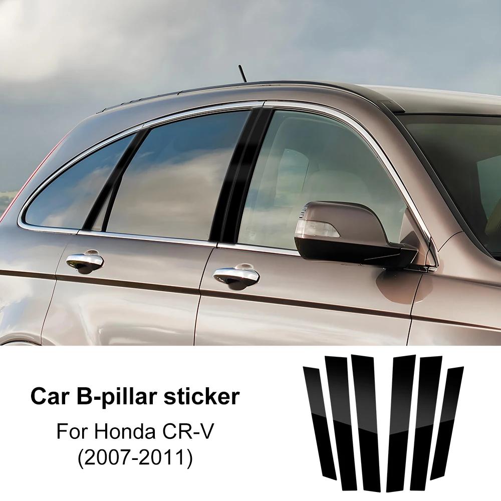 Glossy Black B Pillars Sticker Carbon Fiber Style For Honda CR-V CRV 2007-2012 2013 2014 2015 2016 2017 2018 2019 2020 2021 2022