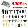 200/500pcs Universal Hybrid Car Bumper Engine Expansion Rivets Door Trim Panel Snap Clips for Auto Repair And Maintenance