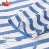 Langsha Boys' Pure Cotton Round Neck Pajama Set