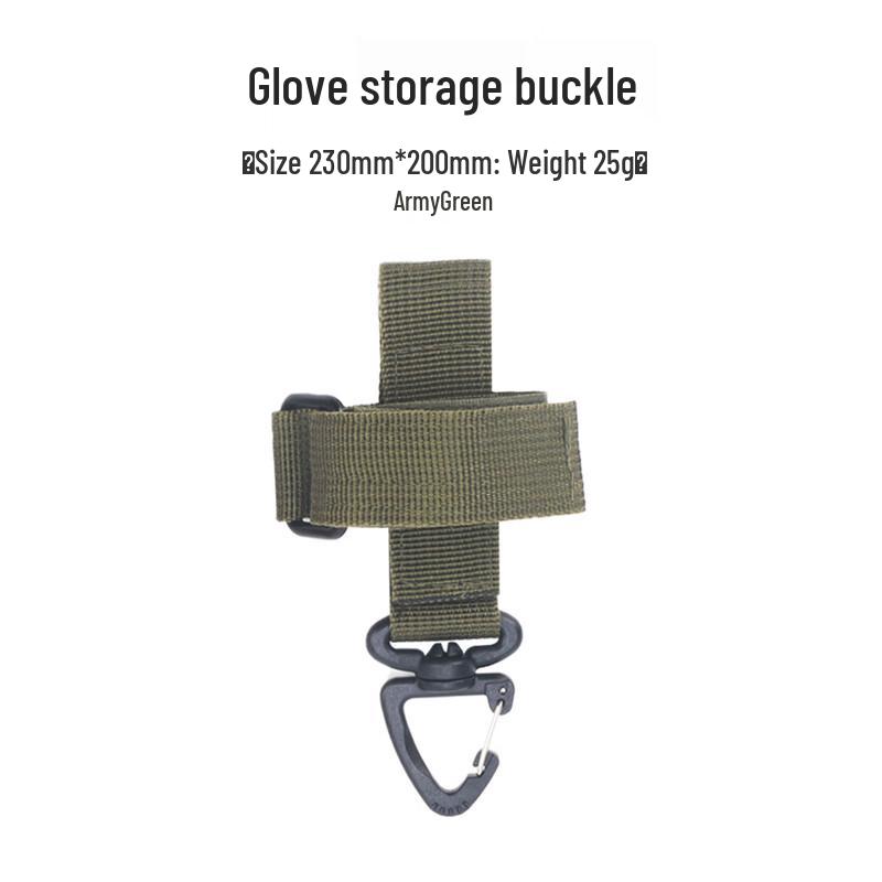 Outdoor Multi-purpose Glove & Rope Holder