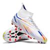 Broken size whole batch of walking football shoes, youth World Cup spikes, high-top training shoes, sneakers