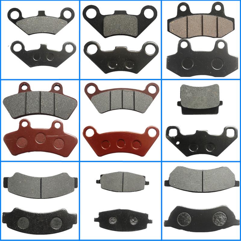 Elderly Mobility Scooter & Beach Buggy Brake Pads and Calipers for Electric Vehicles