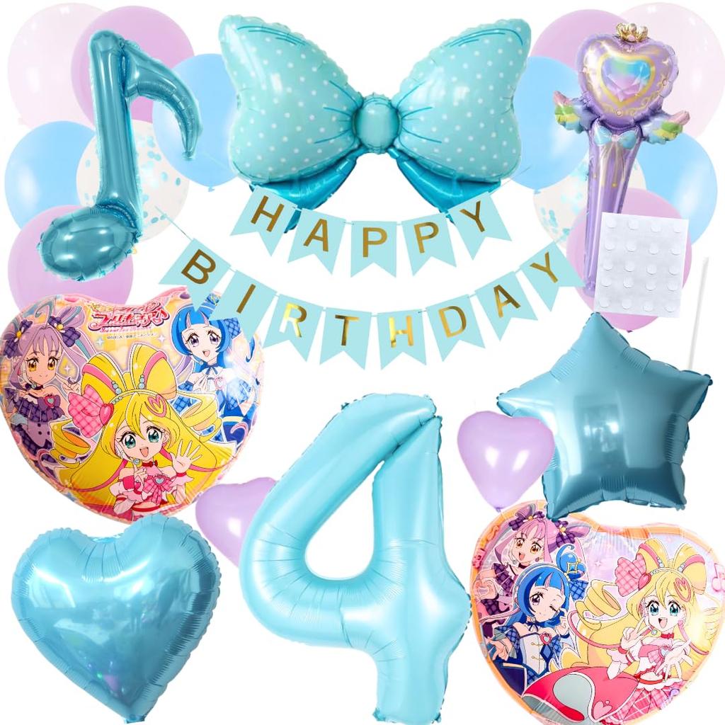 BALÓNKOVÉ DNY Kimi to Idol Precure Narozeninové balónky Precure Kimipuri Modrá dekorační sada Balónek HAPPYBIRTHDAY Stuha Srdce Hvězda Girlanda Narozeniny