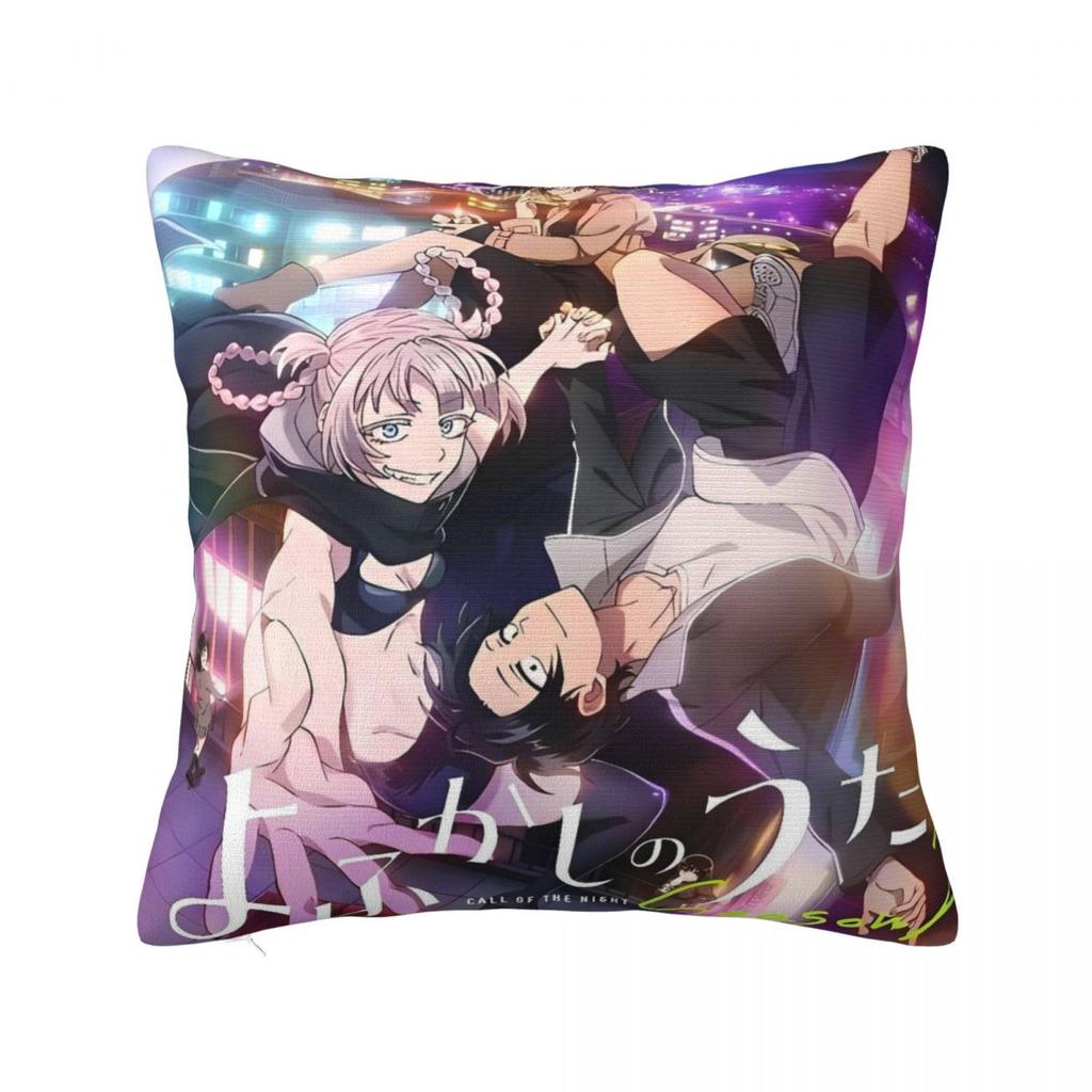 Pillow Cover Call Of The Night Anime Graphic Cushion Cover Kawaii Pillow Case For Sofa Car Home Decor Pillowcases