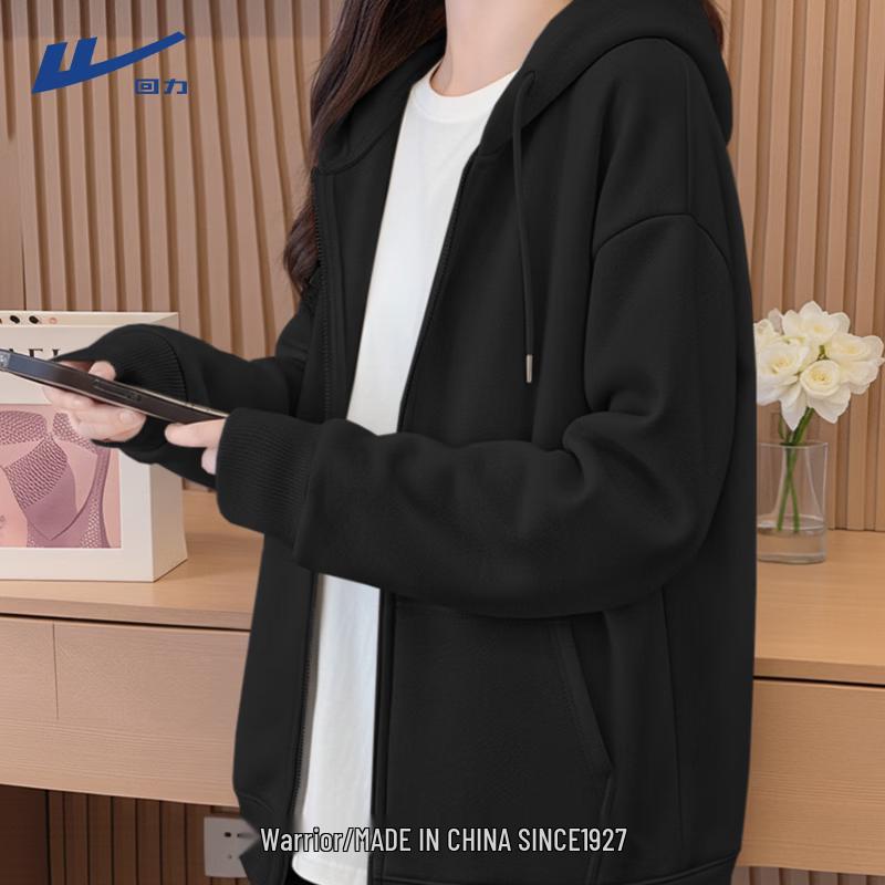 Huili Women's Hooded Casual Sweatshirt Jacket