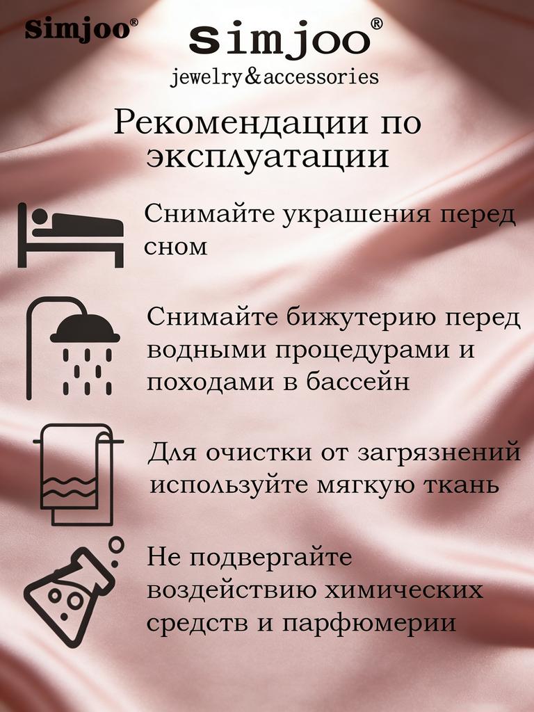 SIMJOO Rose Gold Color Fashionable Geometric Shape Noble Women's Stone Earrings Pendants