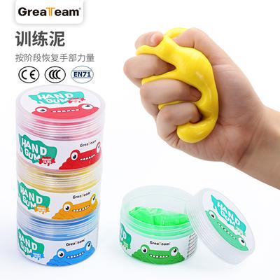 Therapy Putty Finger Training Mud Rehabilitation Mud Decompression Color Mud Rubber Fitness Mud