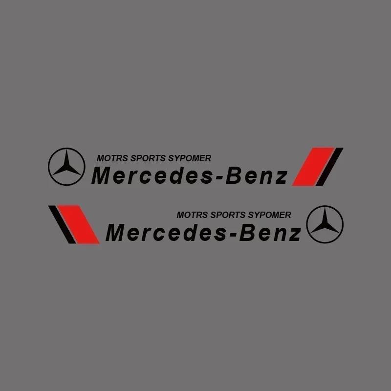 

1Pair Car Body Decor Decals Car Door Side Stripes Stickers For Mercedes Benz B/C/E/S Class A Class C200L GLC GLK New CLA GLA