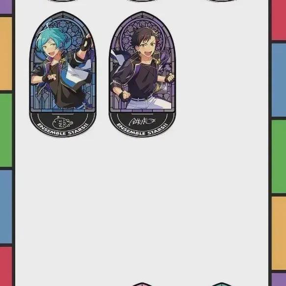

Anstar Stained Glass Swirl Vol. 1 Yuseongdae Twink
