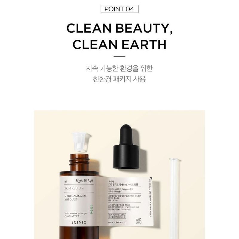 Scinic Skin Relief+ Ampoule - 4 Types