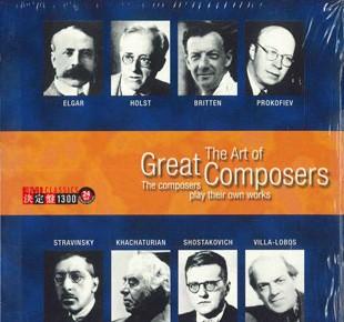 

CD VARIOUS - Art Of Great Composers Elgar Holst BCD0088 TOSHIBA EMI Japan Jazz Used