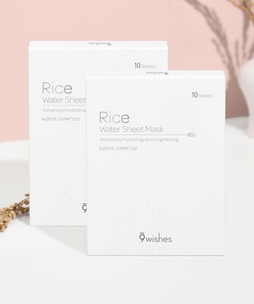 9wishes Whitening Rice Water Sheet Mask (20 Sheets) NONE