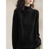 Basic House Women's Semi-Turtleneck Long Sleeve T-Shirt