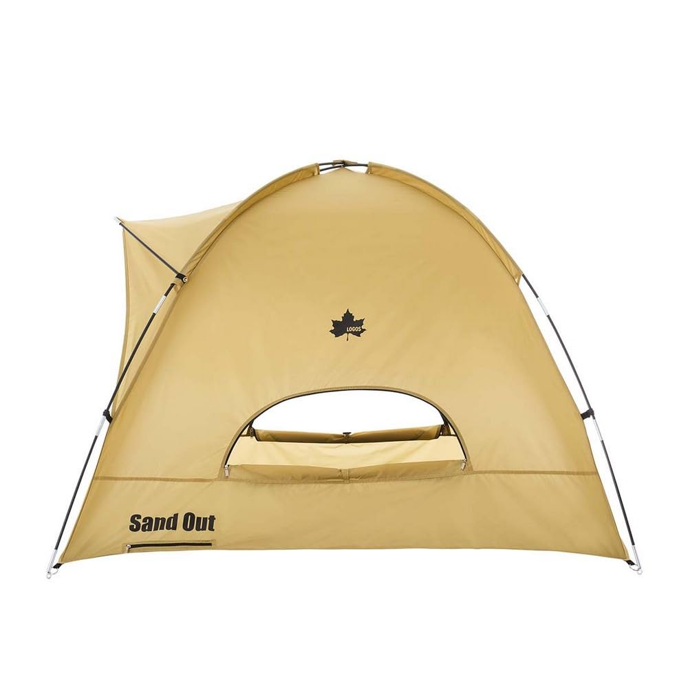 LOGOS Easy-to-Clean UV Sunshade 71205011