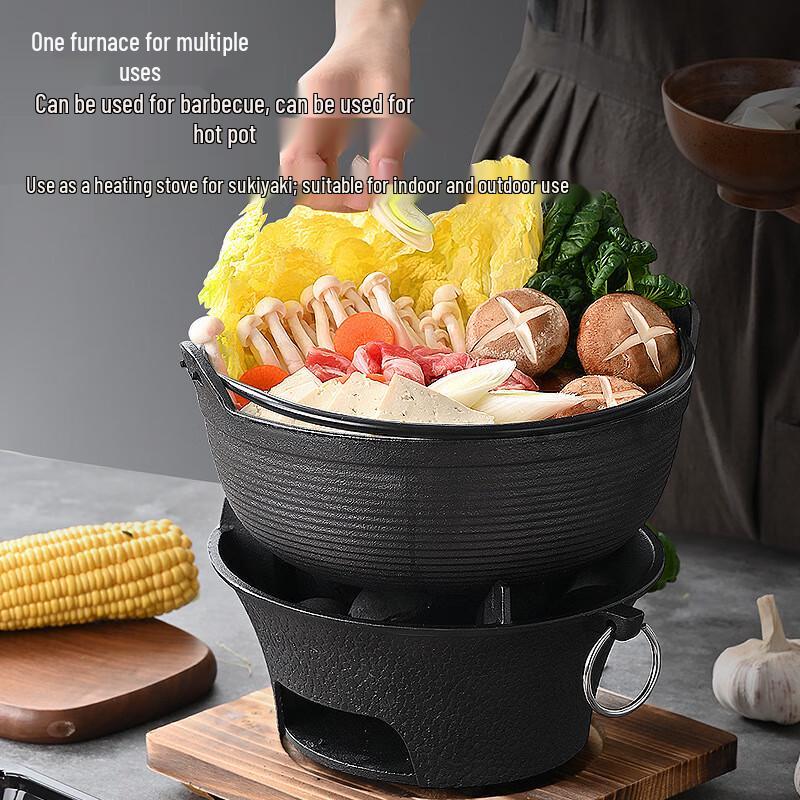 HJS031 Outdoor BBQ Grill & Tea Stove