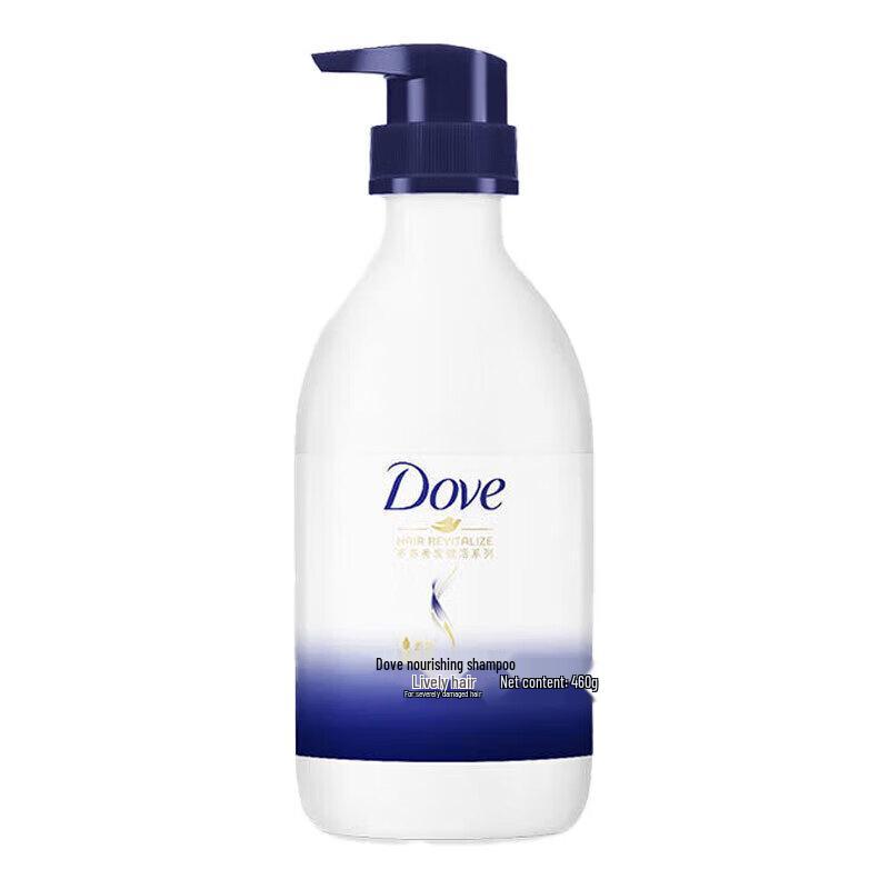 DOVE Intensive Repair Shampoo 460g
