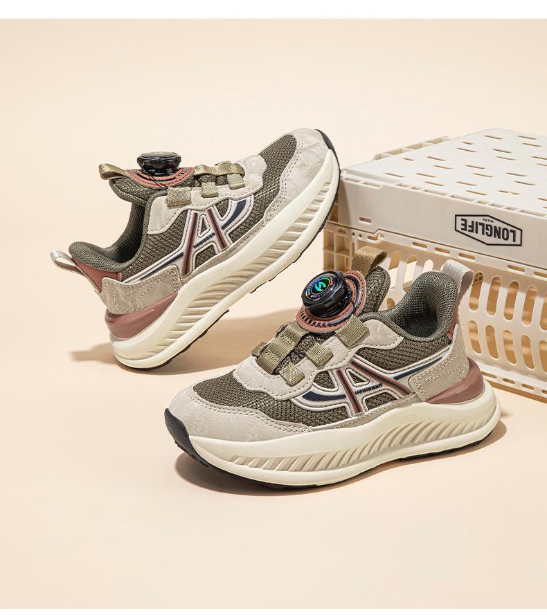 Happy Bear Rotating Buckle Mesh Children's Running Shoes for Spring/Autumn - Breathable & Versatile