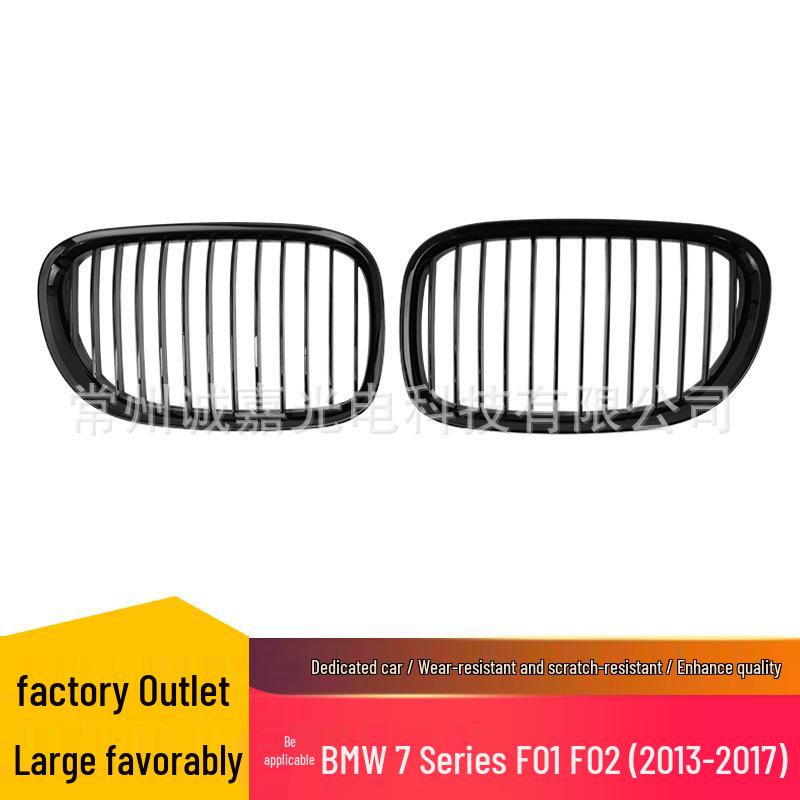 Gloss Black Single Line Front Grille for BMW 7 Series (2009-2012)