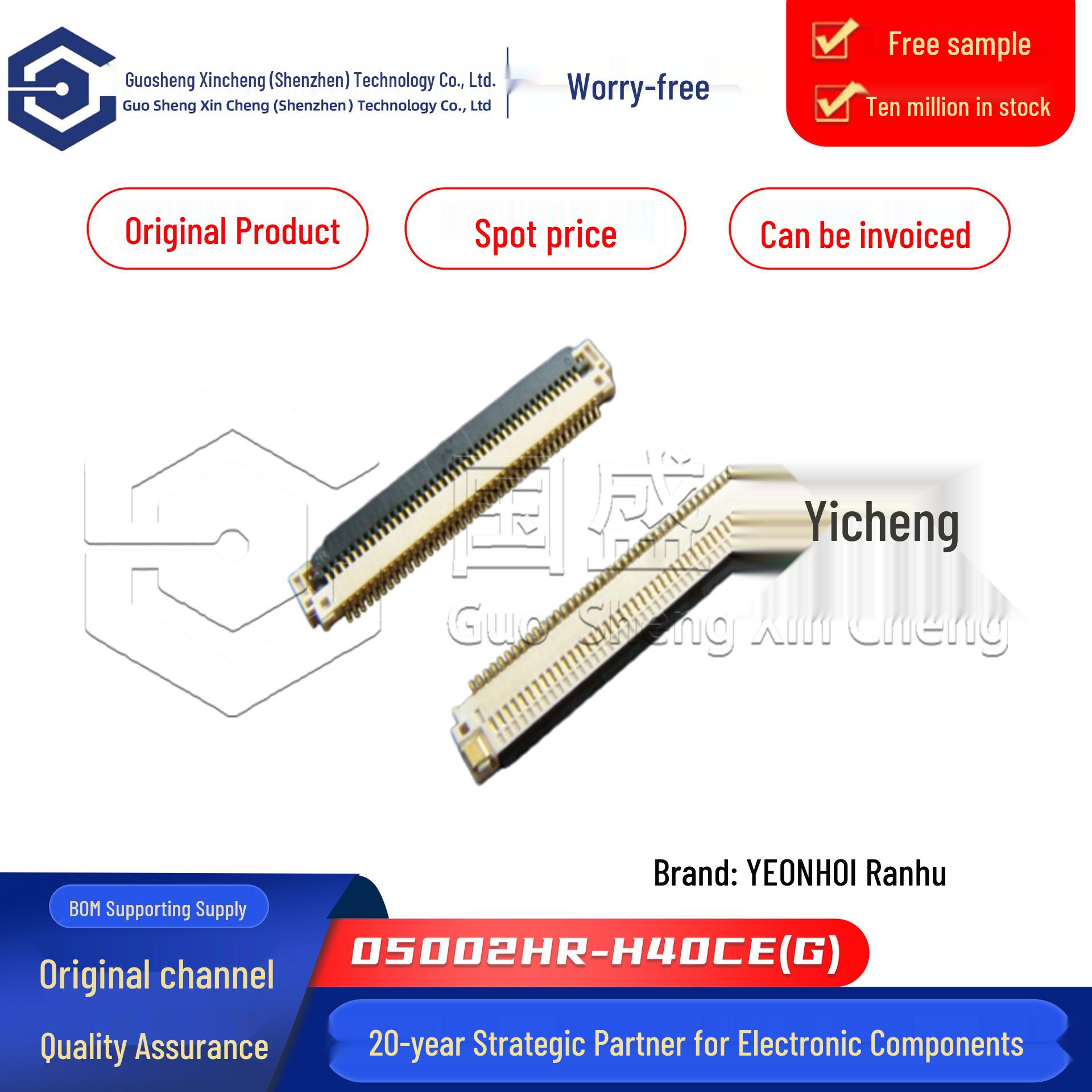 0.5mm 40P Flip-Top FPC Connector - Original Genuine 05002HR-H40CE(G) Korea YH