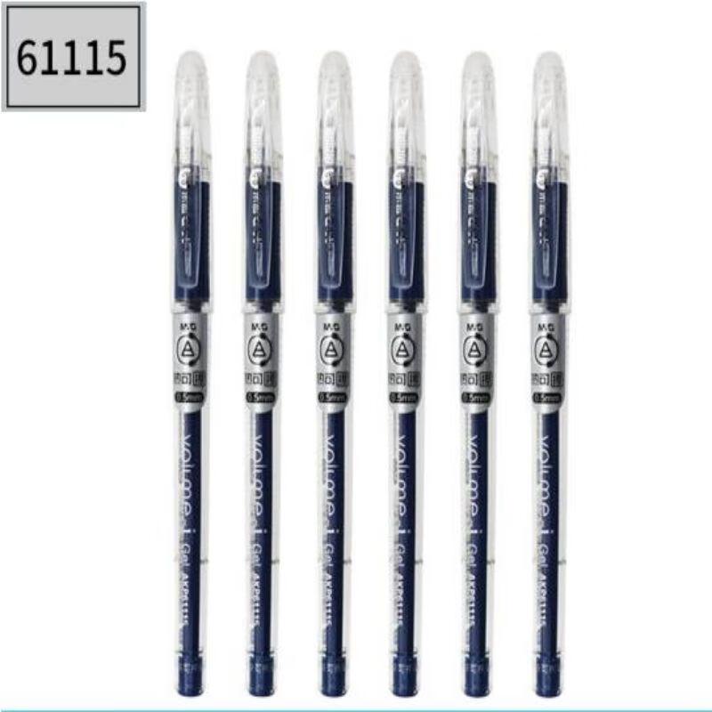 M&G 0.5mm Thermosensitive Erasable Gel Pen, 12-Pack