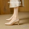 Square Head Thick Heel Patent Leather Nude High Heels Women's Spring and Autumn New Daily Versatile Middle Heel Fashion Shoes