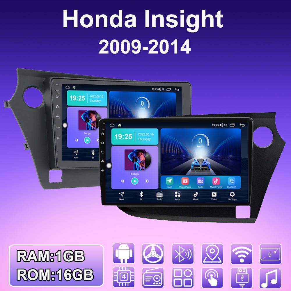 

2 DIN Android автомобильное радио для Honda Insight 2009-2014 мультимедийный проигрыватель головное устройство стерео GPS навигация WIFI 1+16 ГБ 1+16GB,RHD