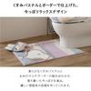 Senko Snoopy matter Pastell Toilettenmatte, ca.. 80 x 60 cm, Rosa, 76675