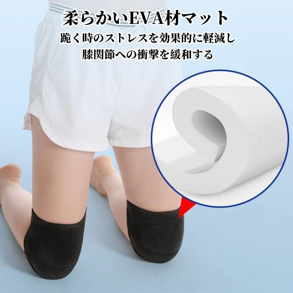 Coollooda Knee Knee for Everyday Mountain and More Pads, 2-Pack, Unisex, Breathable, Sweat-Wicking, Quick-Drying, Support, Padded, Basketball,