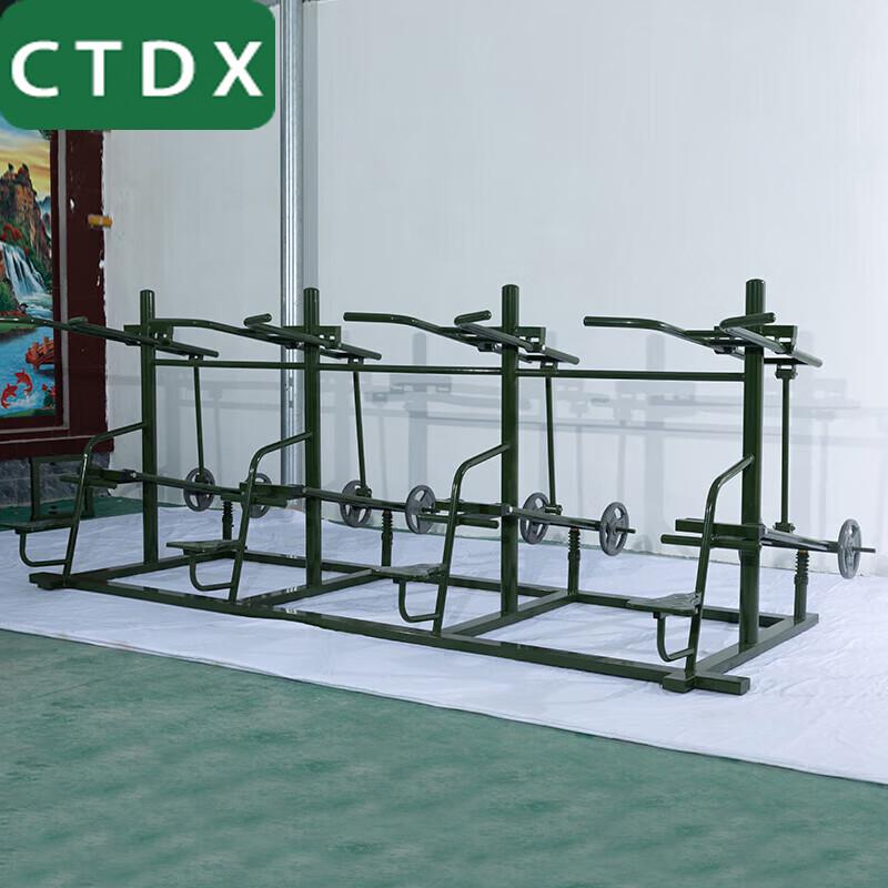 CTDX Outdoor High Pull Combination Trainer