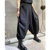 2026 Women's Retro Black Plus Size Slimming Harem Pants - Trendy Loose Wide Leg Woolen Solid Color