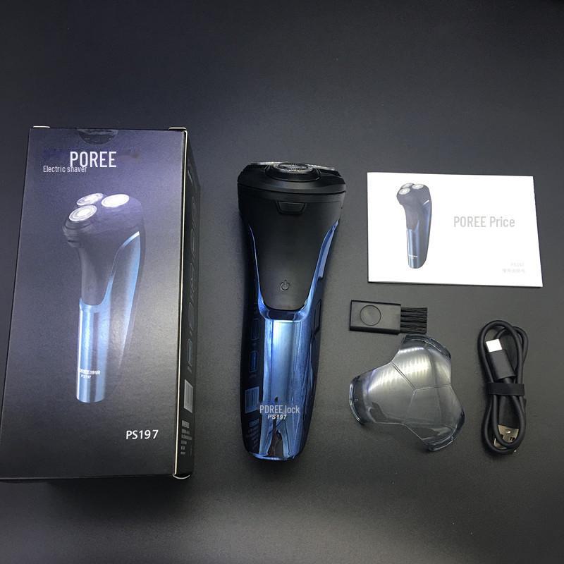 

Электробритва Borui 197 для мужчин, аккумуляторная, с тремя головками, моющаяся по всему телу Borui 197 shaver синий