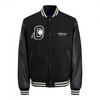 Jack And Jones Mens College Basketball Bomber Jacket