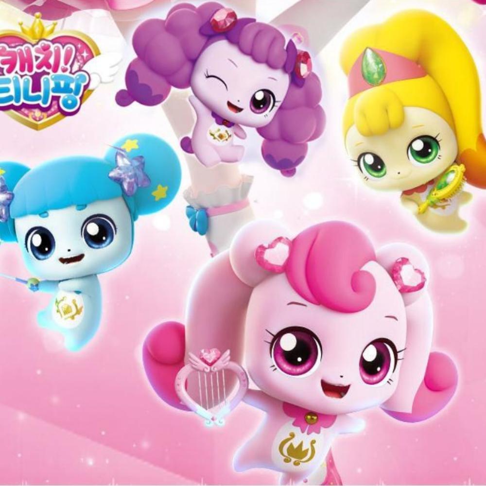 Tiniping Character Face Silicone Bag
