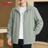 Baleno Men's Autumn Stand-Collar Casual Jacket
