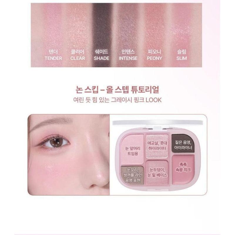 WAKEMAKE - Soft Sheer Multi Palette - 9 Types