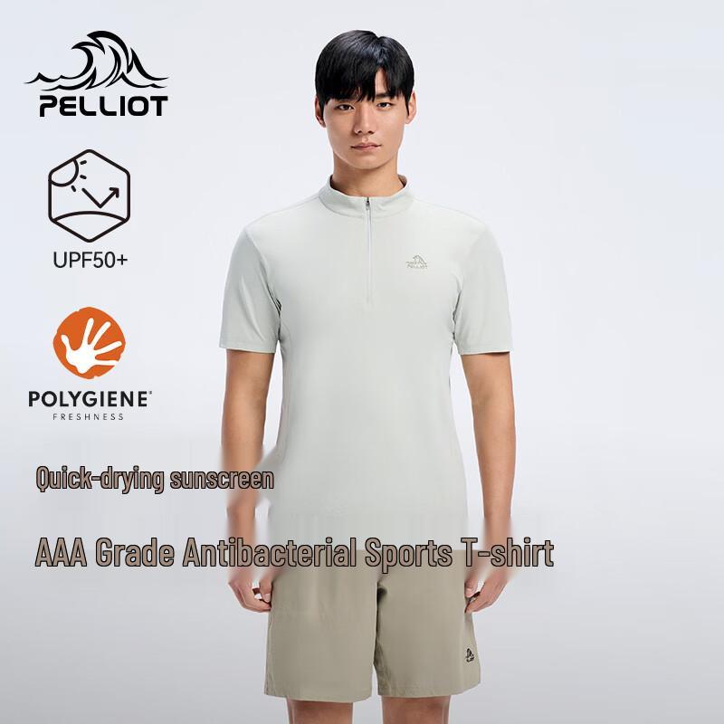 

Pelliot Outdoor Quick-Dry Stand Collar T-Shirt XXL